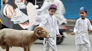 দুর্গতদের সাহায্য প্রদান